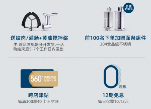 618���п�g����(qi��ng)�����]Beko���ƏN���C(j��)���ԃr(ji��)��֮��!