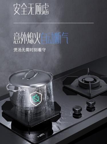 �A�۾����ͻ�������u�y���{������ȼ��ζ��