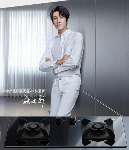 �A�۾����ͻ�������u�y���{������ȼ��ζ��