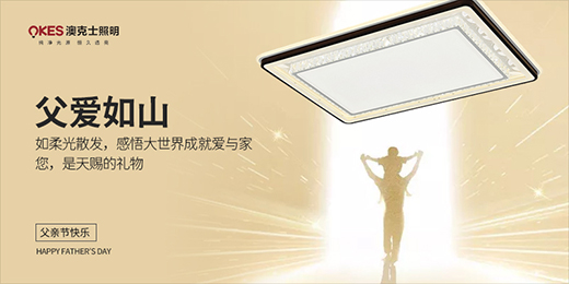 �Ŀ�ʿ����������(��i)�����ǰ·��һ�Ků���(b��o)����