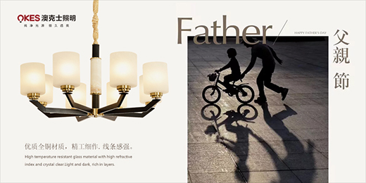 �Ŀ�ʿ����������(��i)�����ǰ·��һ�Ků���(b��o)����