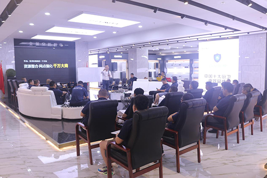 �x�ܽK�� �_��(chu��ng)δ�� �A�ӏN�2020���н�(j��ng)�N�̴���ɹ��e�k