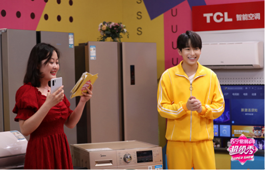 ����Cˇ����ں�ֱ�� �K��618����(j��)��l(f��)10�|�t����6.18�۷��a(ch��n)