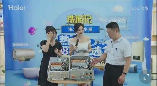 ˮ�������С?�@��ȼ?x��)��ˮ����ͨ����������C(j��)�o���!