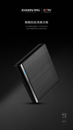 �������Ʒζ��ZHIXIN�����_�P(gu��n)�����������삀(g��)�Ի�����