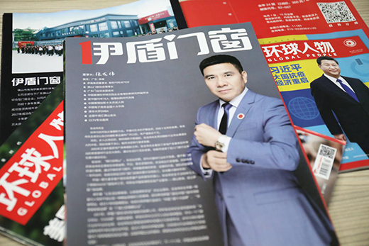 �e����Ŀ����I(y��)�s���������T�����ϡ��h(hu��n)�����