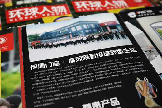 �e����Ŀ����I(y��)�s���������T�����ϡ��h(hu��n)�����