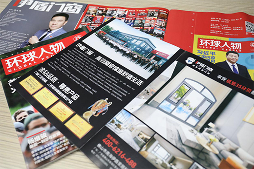 �e����Ŀ����I(y��)�s���������T�����ϡ��h(hu��n)�����