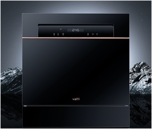 �����ۂ��ĵڶ���Ę ϴ��C(j��)�s�o��������(l��i)