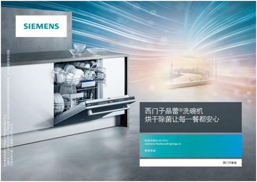 �����ۂ��ĵڶ���Ę ϴ��C(j��)�s�o��������(l��i)