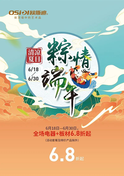 �W˹�ϵ��ح����������ꡰ�ա���Y�@ϲ���u