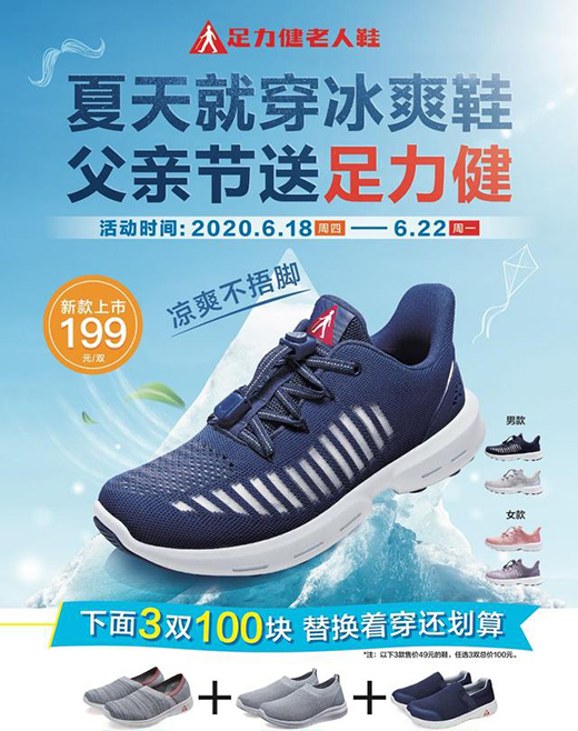 ���H��(ji��)��������������Ь �@�ǽo���H�������x�ĝM�ֹ�(ji��)�նY��