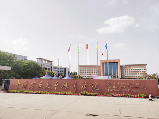 �ֵ������M�Ї��V�I(y��)��W(xu��)�y���W(xu��)Ժ �íh(hu��n)��Ϳ�Ͻ��O(sh��)�GɫУ�@