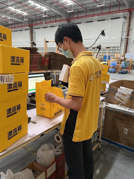 “618”海量快遞來(lái)襲 快遞包裹如何變綠?