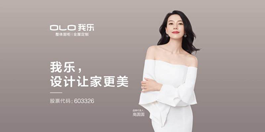 �m���Ї�(gu��)��ͥ�N��(x��)�T���Ҙ������I������ٍ��