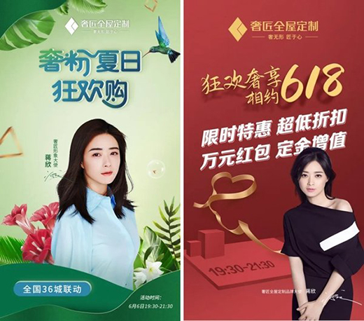 �ݽ�ȫ�ݶ���ȼ���K�� 620��g��(ji��)�A�M�չ�