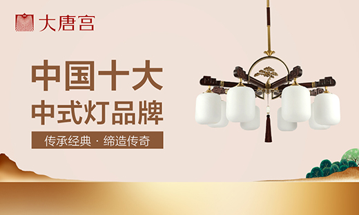 ��Ʒ���ƏV���ʽ�� ���ƌm���K���T���x��