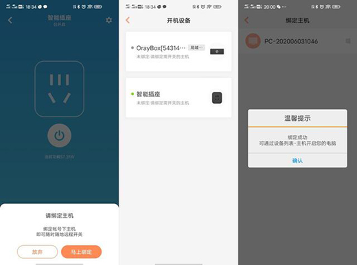 ���繝(ji��)���]�����տ��_�C(j��)���������r���h(yu��n)���_�P(gu��n)�C(j��)