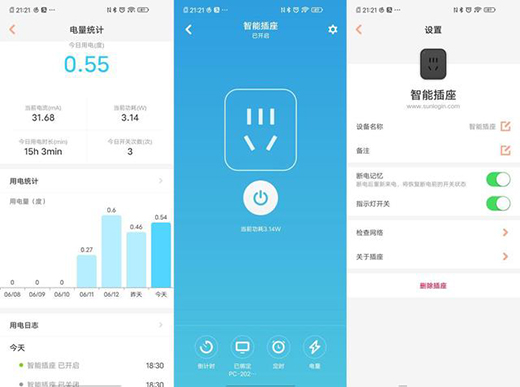 ���繝(ji��)���]�����տ��_�C(j��)���������r���h(yu��n)���_�P(gu��n)�C(j��)