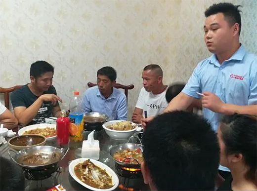 ���Yƪ��2020��P�Ӳ��P䓹ܘI(y��)�����hˮ��������