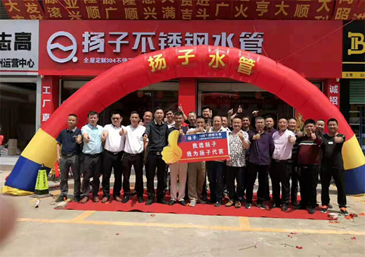 ���Yƪ��2020��P�Ӳ��P䓹ܘI(y��)�����hˮ��������