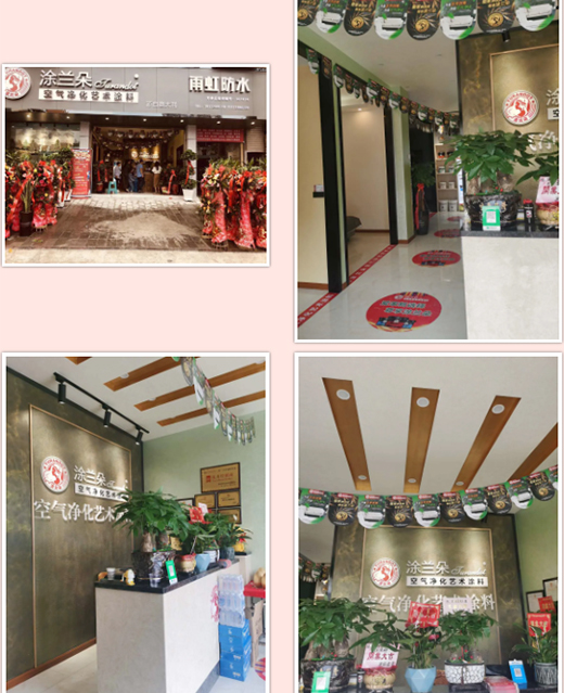 Ϳ�m�����������Ş��ʢ���_�I(y��)��⠻��������������ܽ�������