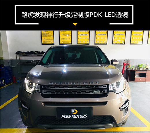 LED܇(ch��)�����b�̳���·���l(f��)�F(xi��n)����믚����LED܇(ch��)����ô�� �a