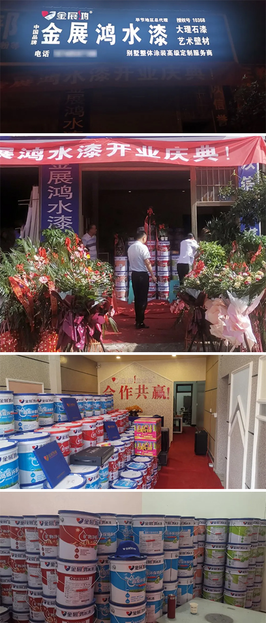 ϲӍ | �߶�Ʒ�ƽ�չ������ˮ�Ꮚ(qi��ng)��(sh��)���v�F�ݻ����Q�l(xi��ng)