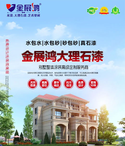 ϲӍ | �߶�Ʒ�ƽ�չ������ˮ�Ꮚ(qi��ng)��(sh��)���v�F�ݻ����Q�l(xi��ng)