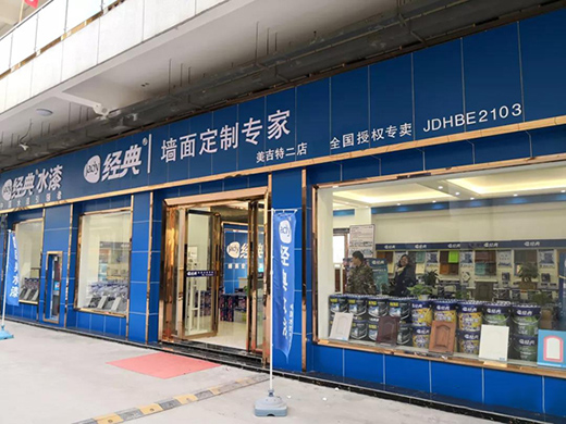 ��(j��ng)��ġ����{�R܇��չ�����ٽ���Ϳ�ϴ�ِ��