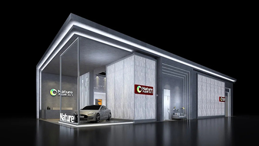 ����Ȼľ�T���yϵ����Ʒ���ذ���������2020�V�ݽ�����