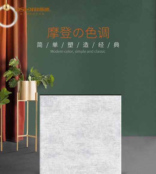 �W˹�ϵ�픣��ҵ����ܣ���ֻ���V��