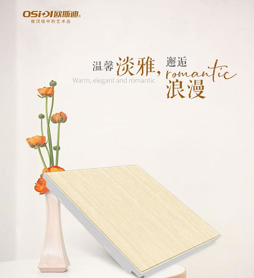 �W˹�ϵ�픣��ҵ����ܣ���ֻ���V��