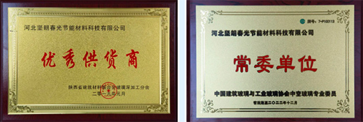 ���Ї�ʮ�����Ʒ�ơ����ʣ�׷��׿ԽƷ�|(zh��)���®�(d��ng)��(ji��)�����h