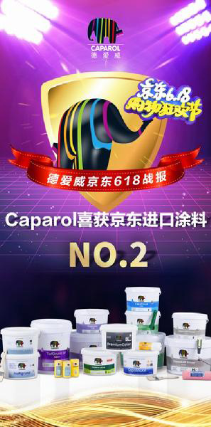 618��(zh��n)�󣬸����M��Ϳ��Ʒ�Ƶ���һ���ġ��¡�����