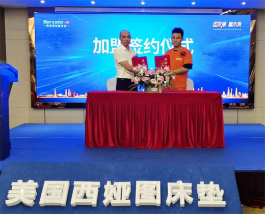 �������I�D���|2020��Ʒ���̰l(f��)�����A�M�ɹ�