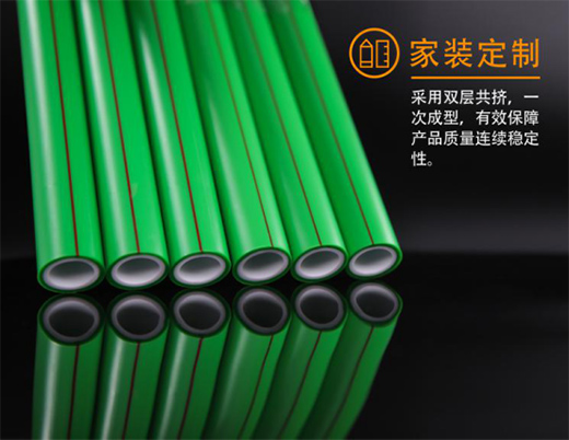 ��¹ܘI(y��)��Ʒ����|�Gɫ�҈@��PPR���B(t��i)��