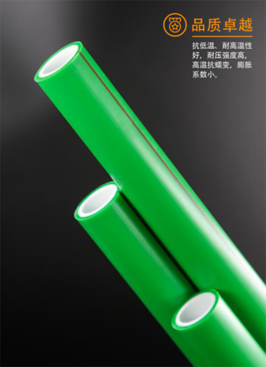 ��¹ܘI(y��)��Ʒ����|�Gɫ�҈@��PPR���B(t��i)��