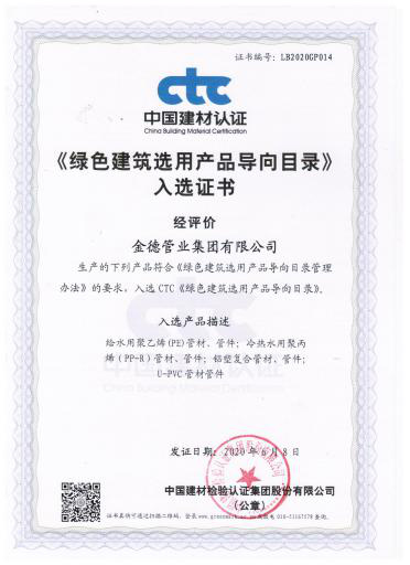 ��¹ܘI(y��)��Ʒ����|�Gɫ�҈@��PPR���B(t��i)��