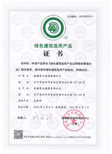 ��¹ܘI(y��)��Ʒ����|�Gɫ�҈@��PPR���B(t��i)��