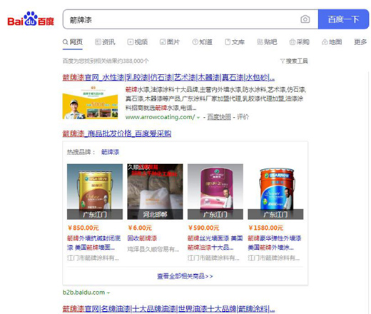 ���ø�؛������ͨ�^��(li��n)�W(w��ng)�����˽������Ʒ��