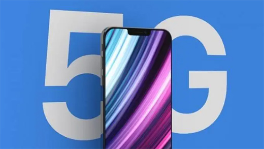 ��Ϣ�Q�O���׿�5G�֙C(j��)��؛��������һ�� �Ñ���Ը��1ǧ����Ԫ�Q��