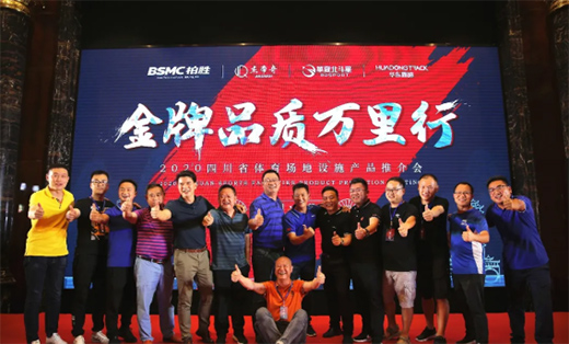 �������w������|Ʒ�|(zh��)�f���С����Ĵ�վ����a(ch��n)Ʒ�����Z!