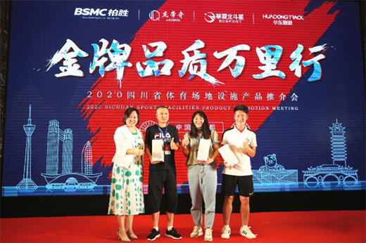 �������w������|Ʒ�|(zh��)�f���С����Ĵ�վ����a(ch��n)Ʒ�����Z!