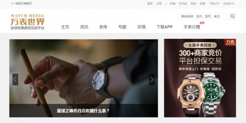 ��S�ȶ��x�a(ch��n)�I(y��)�r(ji��)ֵ���f(w��n)�����瘋(g��u)��ȫ���ֱ��(n��i)�����B(t��i)