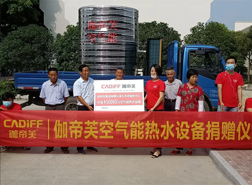 ٤��ܽ�՚��ܣ����������ѐ�(��i)һֱ���f��ȥ!