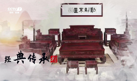 ľ����tľ�Ҿߣ���Ǣ��������(j��ng)���ل�(chu��ng)��