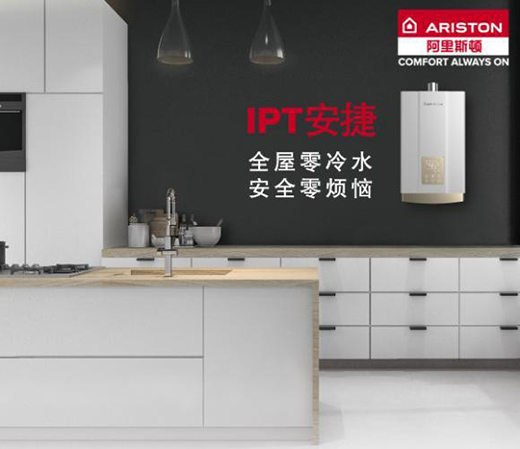 ����˹�D���m����ָ�ϣ�����ˮȼ���ˮ���S��(w��n)ˮ�،����M�@