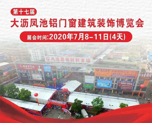 �ϱ���ȫ�X�Ҿ�����ǰ��(l��i)���ӵ�ʮ�ߌô�r�P���T���b��[��(hu��)