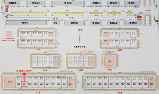 �ϱ���ȫ�X�Ҿ�����ǰ��(l��i)���ӵ�ʮ�ߌô�r�P���T���b��[��(hu��)